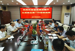 http://www.htc.edu.cn/__local/4/92/50/A65C44467AF50329F5E3E3C1099_8E14D39C_74861.png